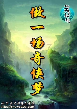 李兆前：加快发展新质生产力