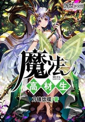 坦克反击战
