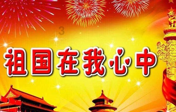 懒惰男孩拯救