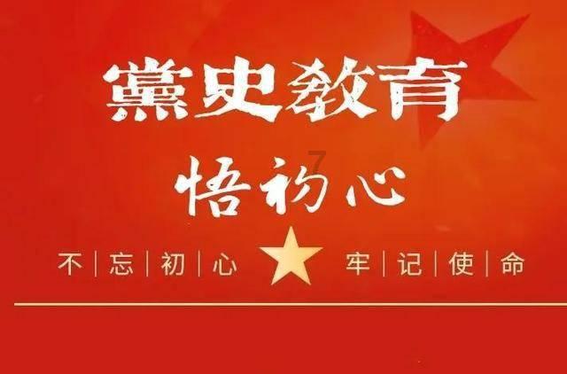伟大时代：中世纪