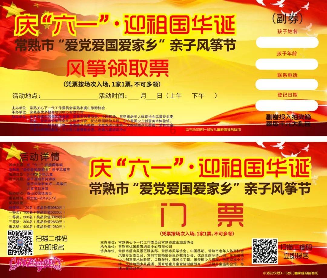合金装备5幻痛